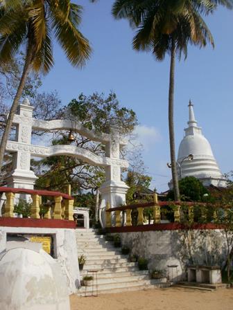 Gangarama Mahavihara